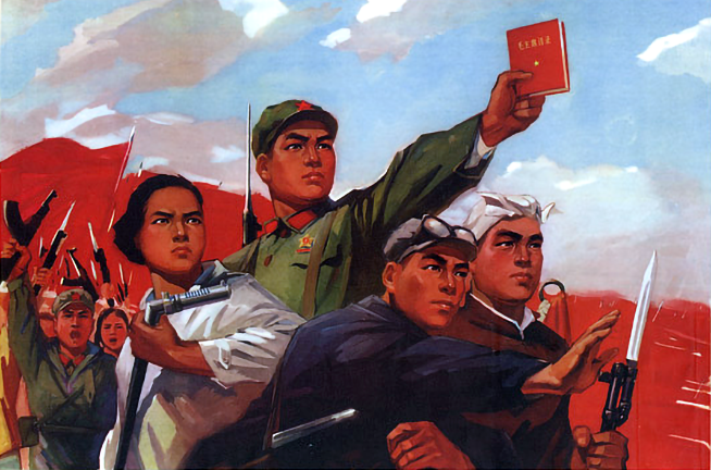 maoist-poster,-propaganda-art-essay-by-john-rivera-resto,-2000
