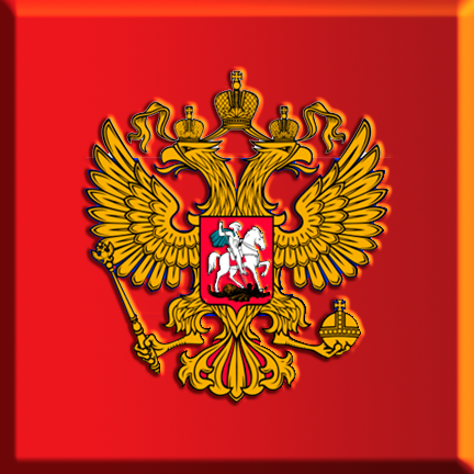 the-russian-bar-club,-by-john-rivera-resto,-jan-2011,-no-81