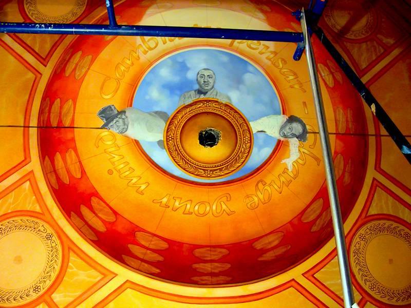 detail of pon-poms and empty flower pot