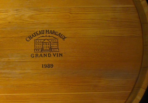 detail of winery trademark